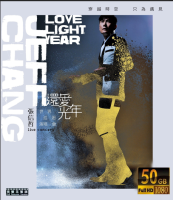 Blu ray BD50G Zhang Xinzhe: still love Lightyear 2016 World Tour Concert