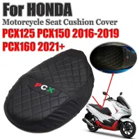 สำหรับฮอนด้า PCX125 PCX150 PCX 150 PCX 125 2016-2019ฝาครอบที่นั่งรถจักรยานยนต์ที่นั่งฉนวนกันความร้อนอุปกรณ์ป้องกันเคสปลอกหมอนอิง