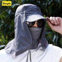 Donglin หมวกตกปลา Mountain Climbing Sun Shading All Directional Quick Drying Sport Hiking Camping Visor Face Neck Cover