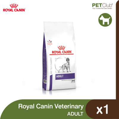 [PETClub] Royal Canin Vet Dog Adult Medium - อาหารสุนัขโตพันธุ์กลาง 2 ขนาด [4kg,10kg]