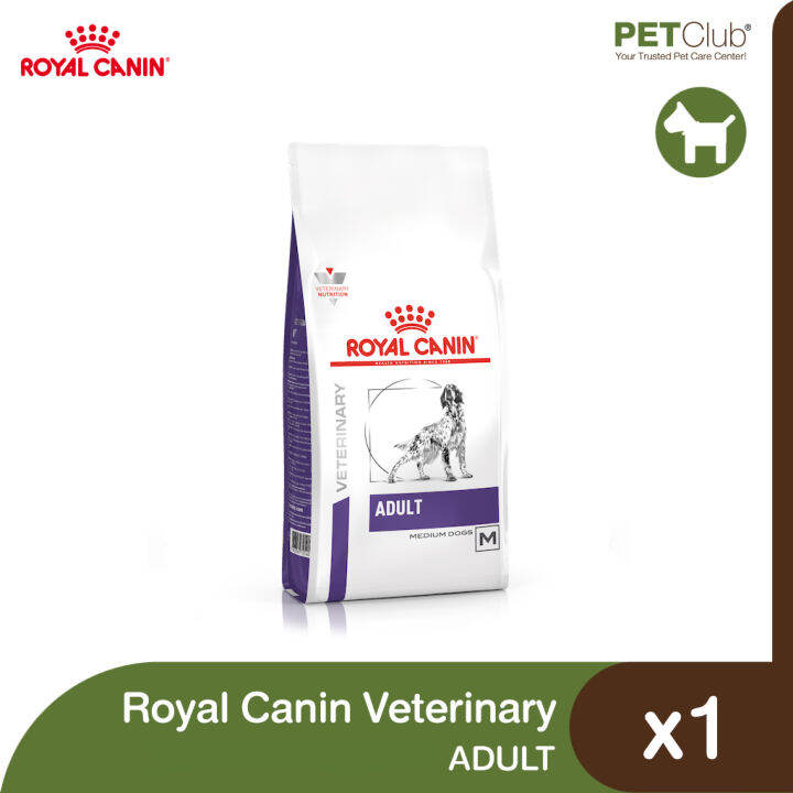 petclub-royal-canin-vet-dog-adult-medium-อาหารสุนัขโตพันธุ์กลาง-2-ขนาด-4kg-10kg