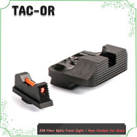 TAC-OR 230ไฟเบอร์ออปติกด้านหน้า/ด้านหลังCombat Glock 17 17C 17L 19 19C 20 20C 20S 21 21C 21S 22 22C 23 23C 24 24C 26 27 29 29S 30 Gen1-5