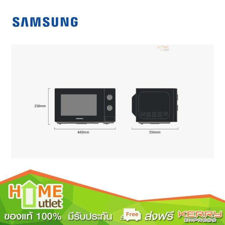 samsung-เตาอบไมโครเวฟ-20ลิตร-700w-รุ่น-ms20a3010al-st