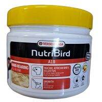 Nutribird A19 อาหารลูกป้อน  สูตรพลังงานสูง (กระปุก 250g) Macaw, African grey, Eclectus &amp; Other baby bird with high energy needs