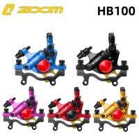 ZOOM HB100 Mountain Bike Line ดึงไฮดรอลิกดิสก์เบรกคาลิปเปอร์ 160 มม.น้ำมันเบรคกด MTB จักรยานสกู๊ตเตอร์ไฟฟ้าชุดเบรค-huangjianping