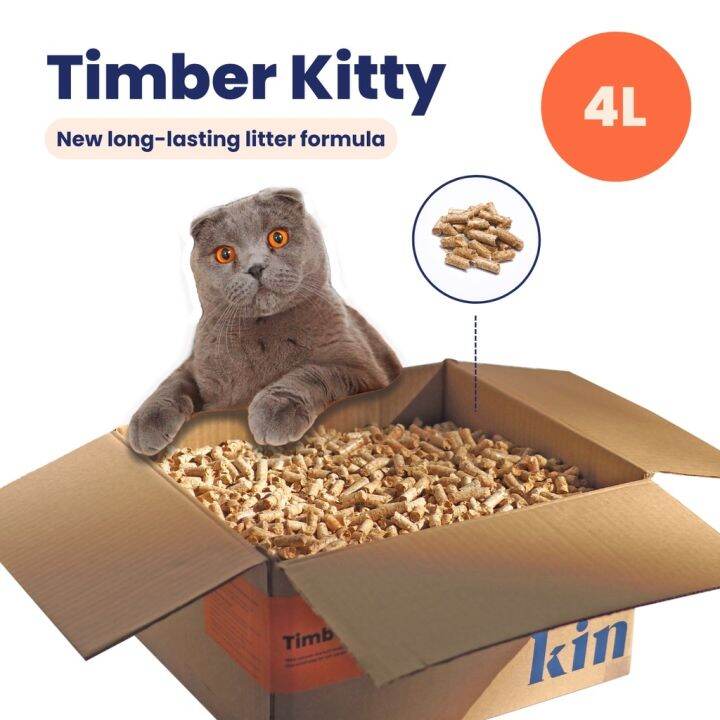 4L Timber Kitty WoodRice Hull KinKo Cat Litter Lazada PH