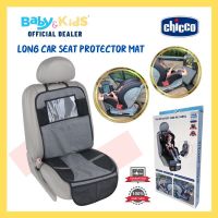 Chicco แผ่นรองคาร์ซีท เบาะรองคาร์ซีท คาร์ซีท คาร์ซีทเด็ก Car Seat Protector Mate  มีช่องเก็บของด้านหน้า 2 ช่อง