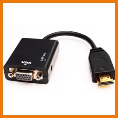 HOT!!ลดราคา สายแปลงจาก HDMI ออก VGA+audio, HDMI to VGA + audio Converter Adapter, HD1080p Cable Audio Output (ยี่ห้อadilink) ##ที่ชาร์จ แท็บเล็ต ไร้สาย เสียง หูฟัง เคส Airpodss ลำโพง Wireless Bluetooth โทรศัพท์ USB ปลั๊ก เมาท์ HDMI สายคอมพิวเตอร์
