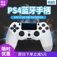 2023Ps4 จัดการศัพท์จอยสติ๊กแบบมีสายบลูทูธไร้สายรุ่นใหม่ PC แท็บเล็ตคอมพิวเตอร์ Steam คอนโซลเกม