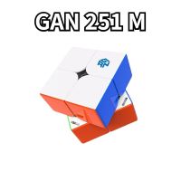 [Funcube]GAN251 M Leap Pro 2X2ทางอากาศ Guanbo ย่อหน้าเดียวกันลูกบาศก์ความเร็วแม่เหล็ก0.47 GANCUBE251M ปริศนา2X2x2 GAN251 0.47S