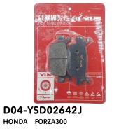 ํผ้าเบรค เซรามิก YUS สำหรับรถ HONDA FORZA300 / ADV150 มีบริการเก็บปลายทาง