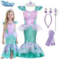 DISNEY Little Mermaid Ariel Charm Princess Dress Cosplay Costumes For Kids Girl Mermaid Birthday Party Dress Halloween Clothing