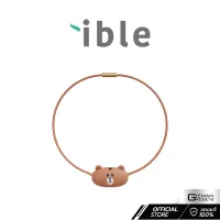 เครื่องฟอกอากาศแบบพกพาชนิดไอออน ible  รุ่น Airvida C1 LINEFRIENDS – หมีบราวน์ สำหรับเด็ก 40cm รับประกันศูนย์ 1 ปี