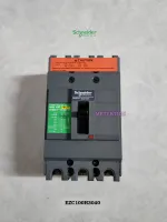 Schneider Electric EZC100H3040 ขนาด 40 แอมป์ (MCCB) เซอร์กิตเบรกเกอร์ สวิทช์ตัดตอนอัตโนมัติ 30kA