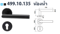 มือจับ ก้านโยก ประตู สเตนเลส สีดำ HAFELE รุ่น มาตราฐาน 499.10.134 , 499.10.135 ส่งด่วน ลดราคา ถูก ก้านโยก มอลทีสล๊อค มือจับก้านโยก เขาควาย