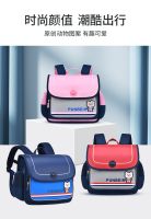 【Hot Sale】 2023 new childrens schoolbag primary school students grades 1 2 to 6 lightweight ridge protection waterproof backpack wholesale