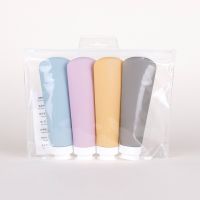 4pcs 60ml Travel Subpackage Bottle Containers Set Leak Proof Squeezable Accessories for Toiletries Toiletries  Cosmetics Bags