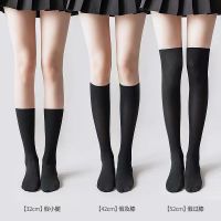 【LZ】☃  Meias de nylon para mulheres JK longas apertadas pretas brancas lolita cosplay sexy kawaii fofas moda meias