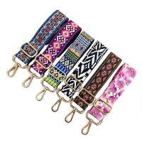 【HOT】❦■ Adjustable Accessories for Shoulder Hanger Handbag Straps Obag Handle Ornament