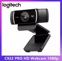 ใหม่พร้อมส่ง กล้องเว็บแคม logitech LOGITECH  C922 PRO STREAM WEBCAM