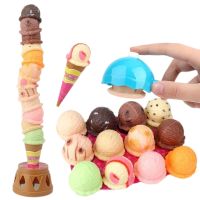 15PCS Kids Ice Cream Stack Up Play Children Simulation Food Kitchen Toy Pretend Play Toys Educational Toys for Baby Gifts