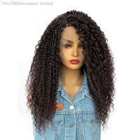 BCHR Afro Kinky Curly Lace Front Wig Synthetic Brown Black Wigs for Black Women High Temperature Fiber Curly Wig [ Hot sell ] Decoration Center