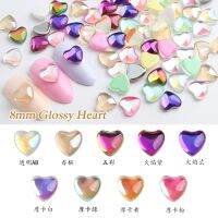 【CW】 wholesale Mocha 8mm heart Flat Back Rhinestone  Shaped Stones Personalized Decoration