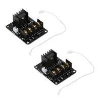 2X 3D Printer Hotbed MOSFET Expansion Module Inc 2Pin Lead Anet A8 A6 A2 Compatible Black