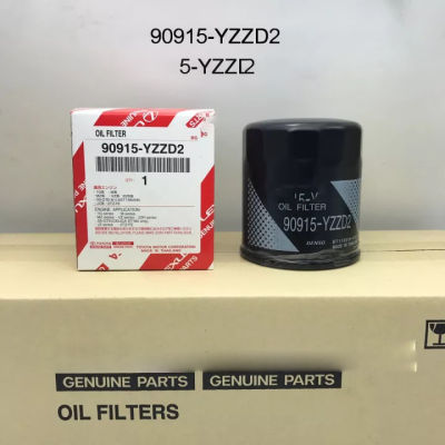 แท้ศูนย์100% กรองน้ำมันเครื่อง 90915-YZZD2 TOYOTA VIGO FORTUNER COMMUTER REVO INNOVA 1JZ  2JZ กรองเครื่อง แท้เบิกศูนย์ 90915-TB001 90915-YZZB2