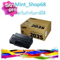 Samsung MLT-D203S Black ตลับหมึกโทนเนอร์ สีดำ ของแท้ #หมึกเครื่องปริ้น hp #หมึกปริ้น   #หมึกสี   #หมึกปริ้นเตอร์  #ตลับหมึก