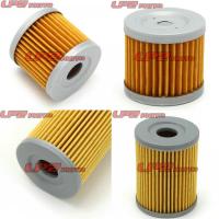 [COD] Suitable for Tianlang 250 AN250 Burgman Skywave oil grid filter