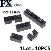 10PCS DC3 6P 8P 10P 14P 16P 20P 26P 30P 2.54mm Socket Header Connector ISP Male Double-spaced Straight IDC Ox Horn DC3-8P 2x4