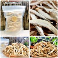 R66 รากเตยหอม (Pandan Root ) 1000 G. ปลอดสาร 100% รากใบเตย รากเตยอบแห้ง ใบเตย เตยหอม เครื่องดื่มสมุนไพร ธรรมชาติ เตยบ้าน