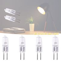 MERITS 5PCS DC12V 24V ไฟ LED G5.35 อะไหล่สำหรับเปลี่ยน หลอดไฟเครื่องมือกล้องจุลทรรศน์ หลอดไฟโคมไฟทำงานเครื่อง ของใหม่ 20วัตต์35วัตต์50วัตต์ หลอดไฟแสงคริสตัล สปอตไลท์