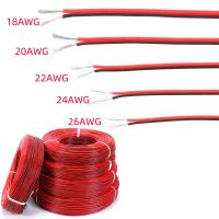 18/20/22/24/26 awg Tinned copper Electric wire 2pin Red Black Copper Cable insulated Electrical Extend Cord