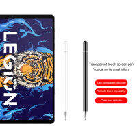 ปากกา Stylus Drawing Capacitive Screen Touch สำหรับ LEGION Y700 8.8 "TB-9707F TB-9707N ปากกาสำหรับ Legion เกมแท็บเล็ตปากกา Stylus888