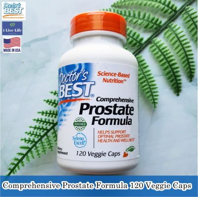อาหารเสริม สำหรับผู้ชาย Comprehensive Prostate Formula 120 Veggie Caps - Doctors Best