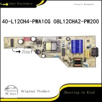 2023 ☆ TCL เดิม55V 6เมตรแผงพลังงาน40-L12CH4-PWA1CG ทดสอบ08L12CHA2-PW200AA ดี