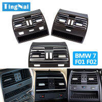 ด้านหลังเครื่องปรับอากาศสด AC Vent Grille Outlet ฝาครอบแผงสำหรับ BMW 7 Series F01 F02 730 735 740 64229118249