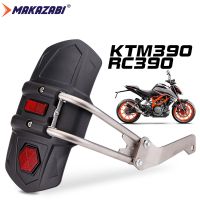 บังโคลนหลังรถจักรยานยนต์ที่ครอบล้อยามสาดสำหรับ KTM390 RC390 Duke 390 DUKE390 DUKE 200 250 DUKE200 2017-2020อุปกรณ์เสริม