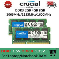 หน่วยความจำแล็ปท็อป RAM 2/4/8GB DDR3 1066/1333/1600MHz (PC3-12800S) 204-Pin หน่วยความจำ SODIMM 1.5V 1.35V สำหรับโน๊ตบุ๊ค