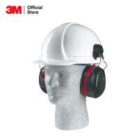 3M H10P3E  ครอบหูลดเสียง ชนิดติดหมวก ค่าการลดเสียง 27 เดซิเบล เอ Earmuff Helmet Attachable Nrr 27Db