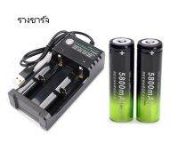 รางชาร์จถ่าน ชาร์จได้หลายขนาด เครื่องชาร์จถ่าน 3.7V  พร้อมส่ง