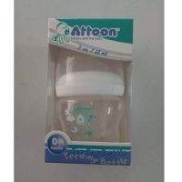 Attoon ขวดนม Hygienic 2 ออนซ์ รุ่น NLB 101503-S  แพ๊ค 1 ขวด