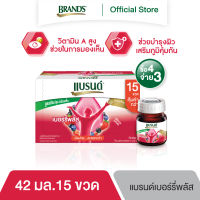 ซื้อ 4 จ่าย 3 แบรนด์ ฟรุตแอคทีฟ เบอร์รี่สกัดเข้มข้น พลัสบ๊อกบิลเบอร์รี่ 42 มล. แพค 15 ขวด x 4 (60 ขวด) (VETA)