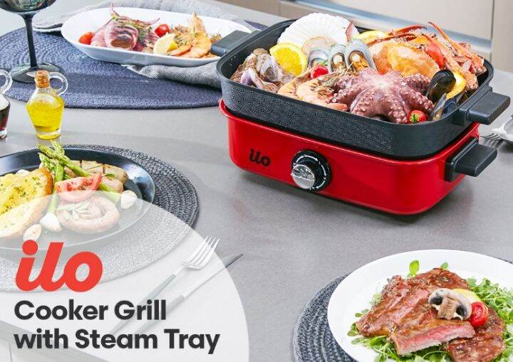 ilo Cooker Grill with Steam Tray | Lazada PH