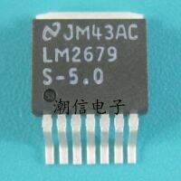 3pcs LM2679S-5.0 TO263-7