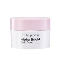 ของแท้ Cute Press Alpha Bright Night Cream