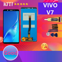 Original vivo V7 LCD Display จอ+ทัช Vivo V7