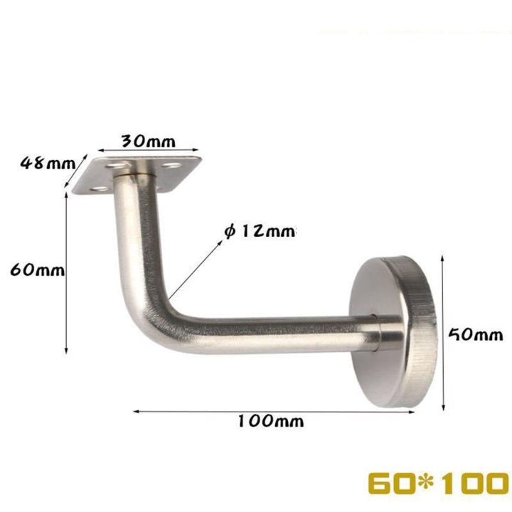 wall-mounted-handrail-bracket-60mm-bannister-rail-support-stainless-steel-stair-wall-brackets-1x-new-practical-food-storage-dispensers